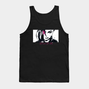 This is Game Tank Top